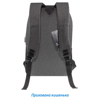 Рюкзак для ноутбука Grand-X RS-425G 15.6" Grey (кодовий замок)