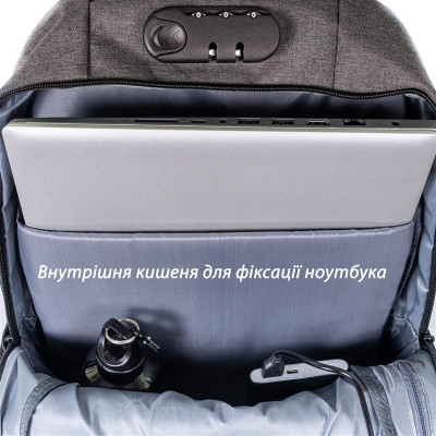 Рюкзак для ноутбука Grand-X RS-425G 15.6" Grey (кодовий замок)