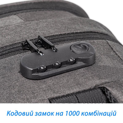 Рюкзак для ноутбука Grand-X RS-425G 15.6" Grey (кодовий замок)
