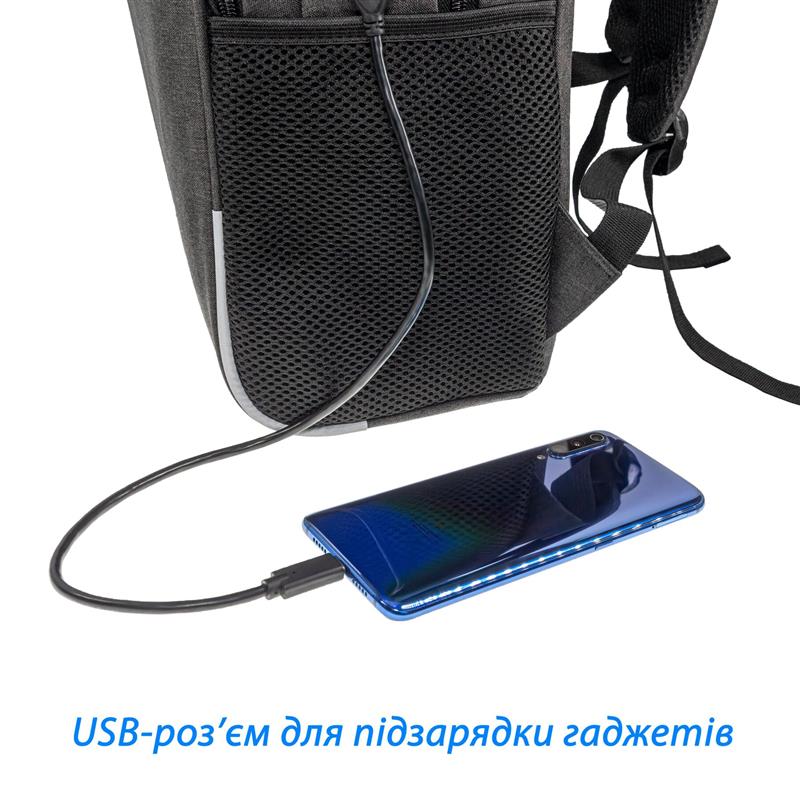 Рюкзак для ноутбука Grand-X RS-425G 15.6" Grey