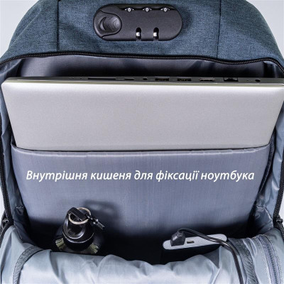 Рюкзак для ноутбука Grand-X RS-425BL 15.6" Blue (кодовий замок)