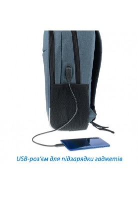 Рюкзак для ноутбука Grand-X RS-425BL 15.6" Blue