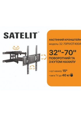 Кронштейн Satelit 32-65TILT400 (VESA400х400)