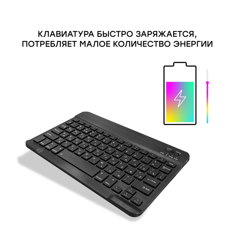 Клавиатура AirOn Easy Tap Black для Smart TV и планшета (4822352781027)