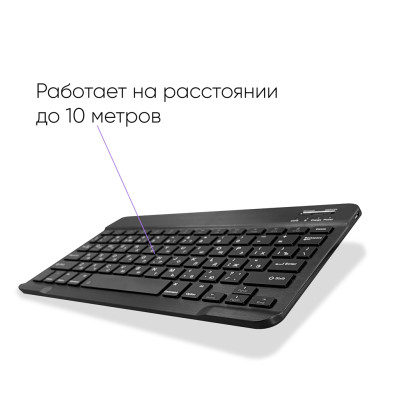 Клавiатура AirOn Easy Tap Black для Smart TV і планшета (4822352781027)