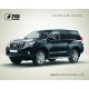 Килимок для миші Podmyshku Toyota Land Cruiser