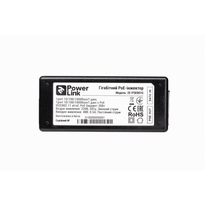 PoE-інжектор 2E PowerLink PSE801G (1xGE, 1xGE PoE, 802.3af/at (до 30 Вт))