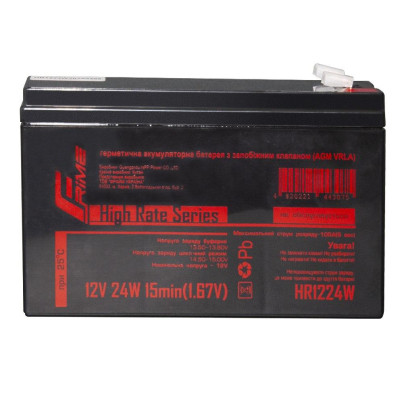 Акумуляторна батарея CSB 12V 6.5AH (C) AGM