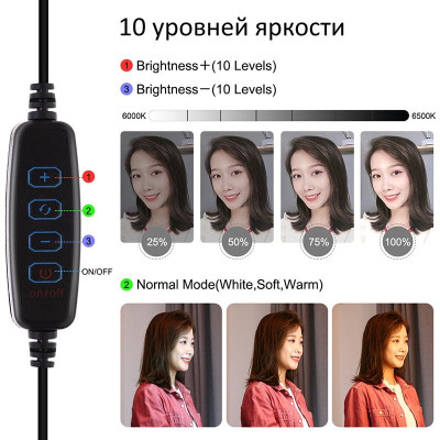 Кільцева USB LED лампа Puluz PKT3056B 11.8"+ штатив 1.1 м