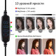 Кільцева USB LED лампа Puluz PKT3056B 11.8"+ штатив 1.1 м
