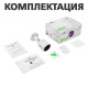 IP камера Green Vision GV-005-IP-E-COS24-25 POE (LP4016)