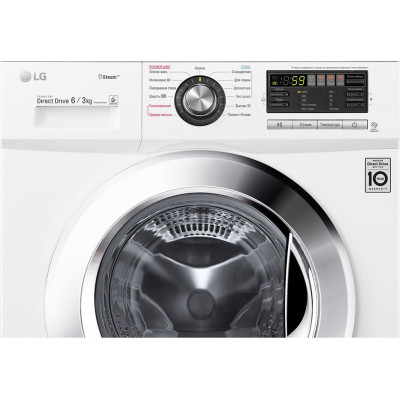 Стиральная машина LG F1296CDS3