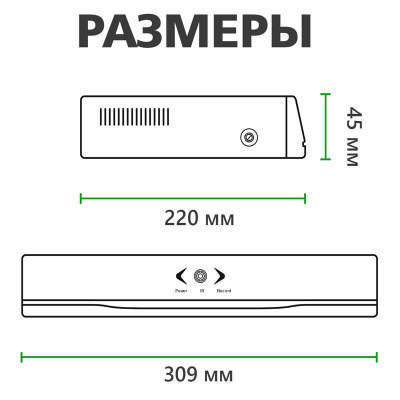 Відеореєстратор Green Vision GV-N-S 001/08 1080p (LP4235)