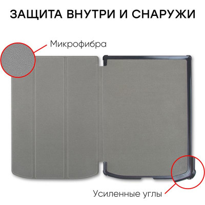 Чохол-книжка AirOn Premium для PocketBook InkPad X Black (4821784622016)