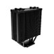 Кулер процесорний ID-Cooling SE-224-XT RGB