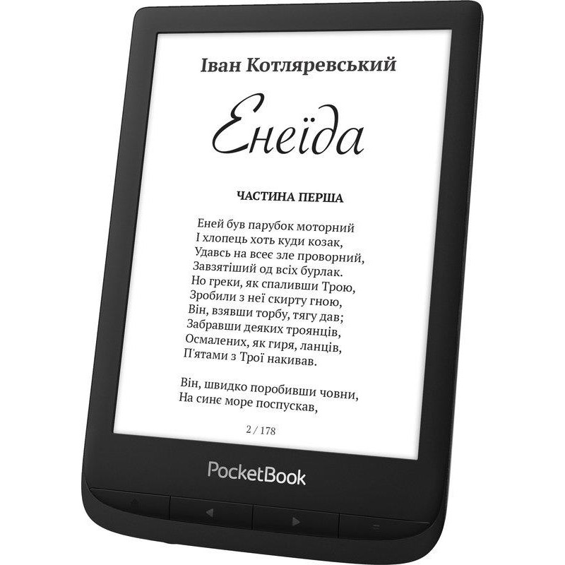 Електронна книга PocketBook 628 Black (PB628-P-CIS)