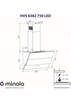 Витяжка Minola HVS 6382 BL 750 LED