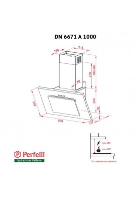 Витяжка Perfelli DN 6671 A 1000 W