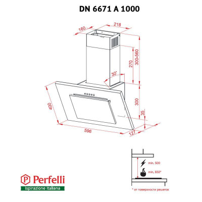 Витяжка Perfelli DN 6671 A 1000 W