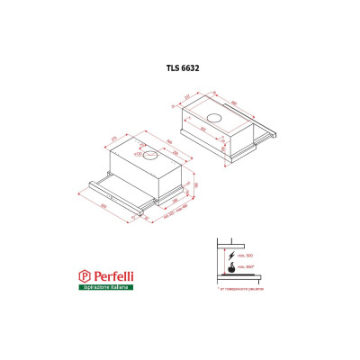 Витяжка Perfelli TLS 6632 W LED