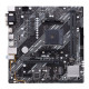 Материнська плата Asus Prime A520M-E Socket AM4