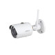 IP камера Dahua купольна DH-IPC-HFW1235SP-W-S2
