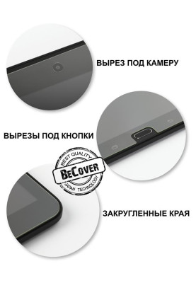 Захисне скло BeCover для Samsung Galaxy Tab Active3 SM-T570/SM-T575/SM-T577 (705559)