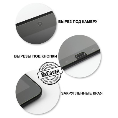 Захисне скло BeCover для Samsung Galaxy Tab A 2018 10.5" SM-T590/SM-T595 (702573)