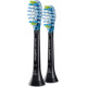 Насадка Philips Sonicare C3 Premium Plaque Defence HX9042/33 2шт