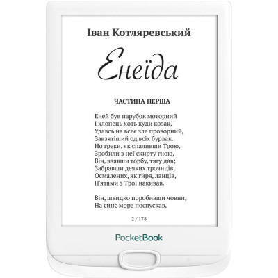 Електронна книга PocketBook 606 White (PB606-D-CIS)