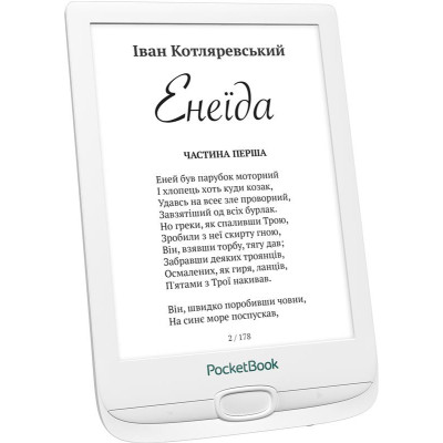 Електронна книга PocketBook 606 White (PB606-D-CIS)