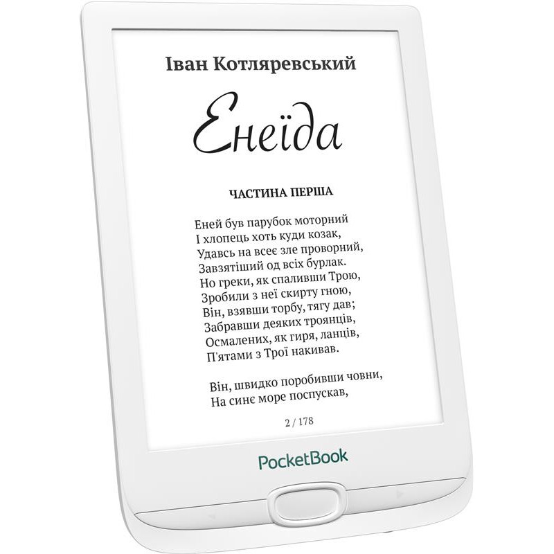 Электронная книга PocketBook 606 White (PB606-D-CIS)