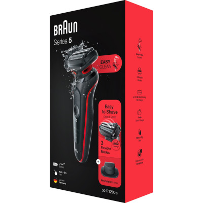 Електробритва Braun Series 5 50-R1200s