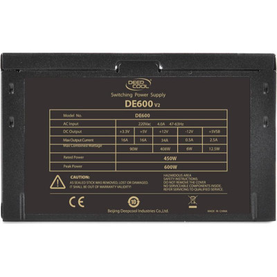 Блок живлення DeepCool DE600 V2 (DP-DE600US-PH) 600W