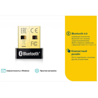 Bluetooth-адаптер TP-Link (UB400) v4.0 Black Bluetooth-адаптер TP-Link (UB400) v4.0 Black
