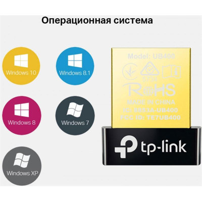 Bluetooth-адаптер TP-Link (UB400) v4.0 Black Bluetooth-адаптер TP-Link (UB400) v4.0 Black