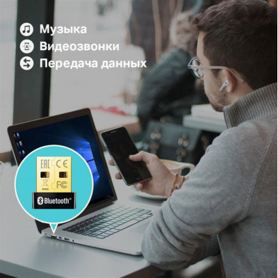 Bluetooth-адаптер TP-Link (UB400) v4.0 Black Bluetooth-адаптер TP-Link (UB400) v4.0 Black