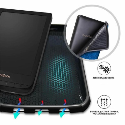 Чохол-книжка AirOn Premium для PocketBook 616/627/632 Dark Blue (6946795850179)