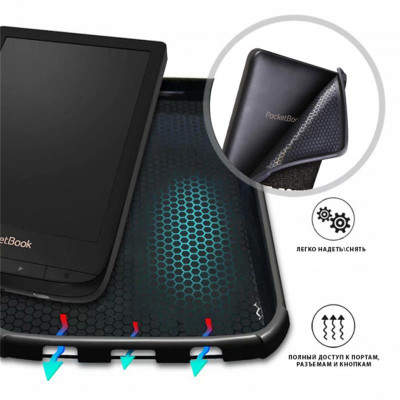 Чохол-книжка AirOn Premium для PocketBook 616/627/632 Не чіпай (6946795850181)