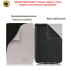 Чехол-книжка AirOn Premium для PocketBook 606/628/633 Не трогай (4821784622175)
