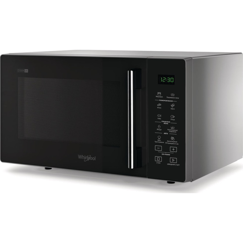 Мікрохвильова піч Whirlpool MWP 251 SB