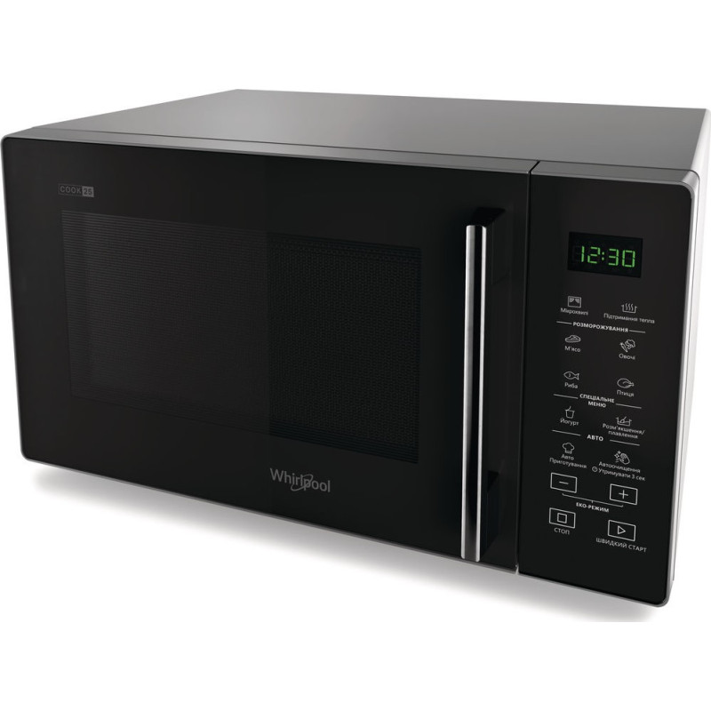 Мікрохвильова піч Whirlpool MWP 251 SB