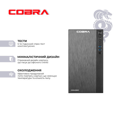Персональний комп'ютер COBRA Advanced (55GT.16.S5.INT.24522) Персональний комп'ютер COBRA Advanced (55GT.16.S5.INT.24522)