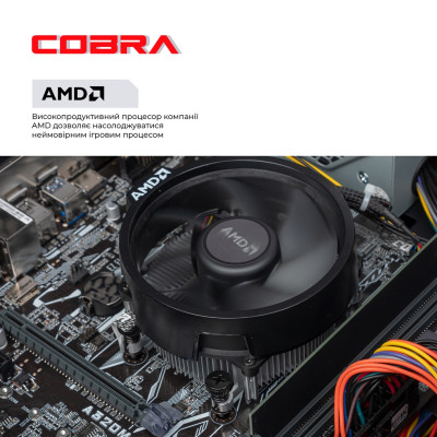 Персональний комп'ютер COBRA Advanced (55GT.16.S5.INT.24522) Персональний комп'ютер COBRA Advanced (55GT.16.S5.INT.24522)