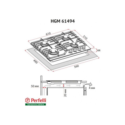 Варильна поверхня Perfelli HGM 61494 WH