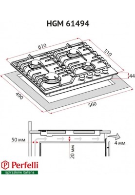 Варильна поверхня Perfelli HGM 61494 I