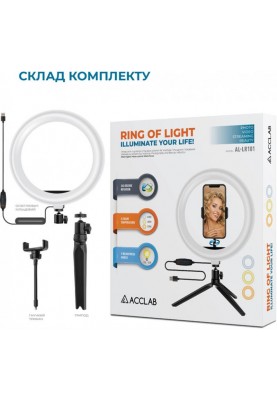 Кільцева USB LED-лампа ACCLAB Ring of Light AL-LR101 (1283126502033)