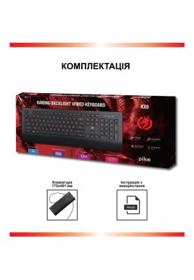 Клавіатура Piko KX6 Ukr Black (1283126489556)