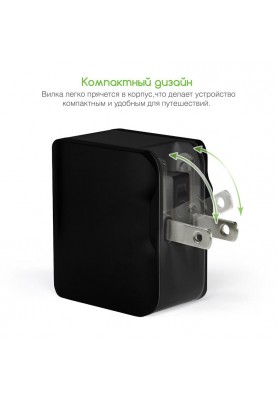 Мережевий зарядний пристрій Intaleo TCA242 (2USB, 2.4A) Black (1283126491733)