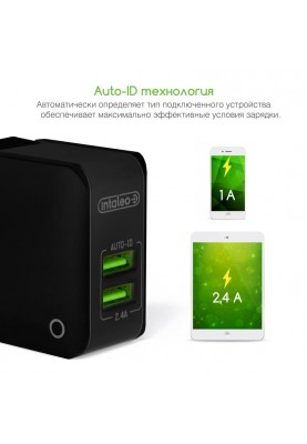 Мережевий зарядний пристрій Intaleo TCA242 (2USB, 2.4A) Black (1283126491733)